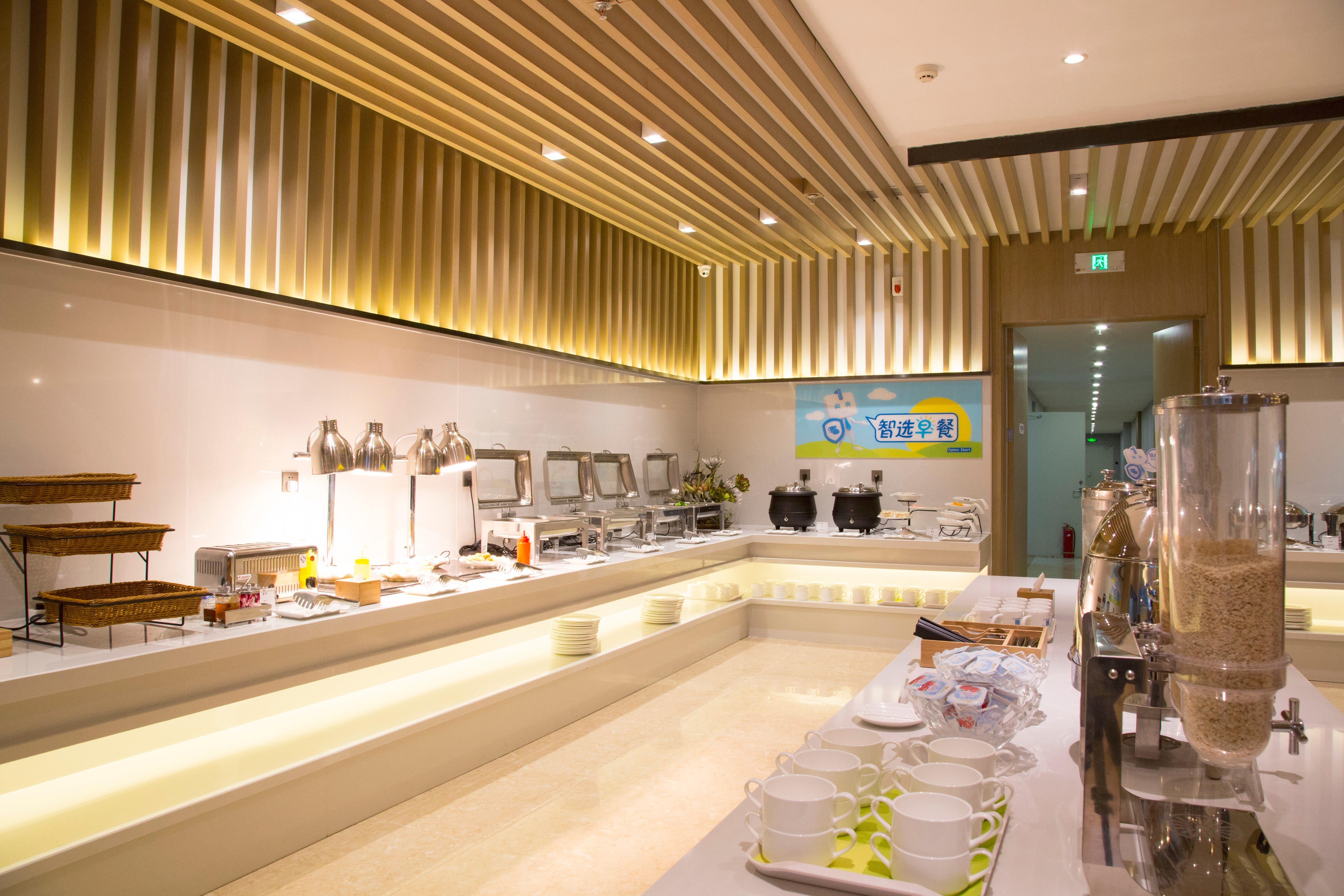 Holiday Inn Express Anshan Downtown By Ihg Dış mekan fotoğraf