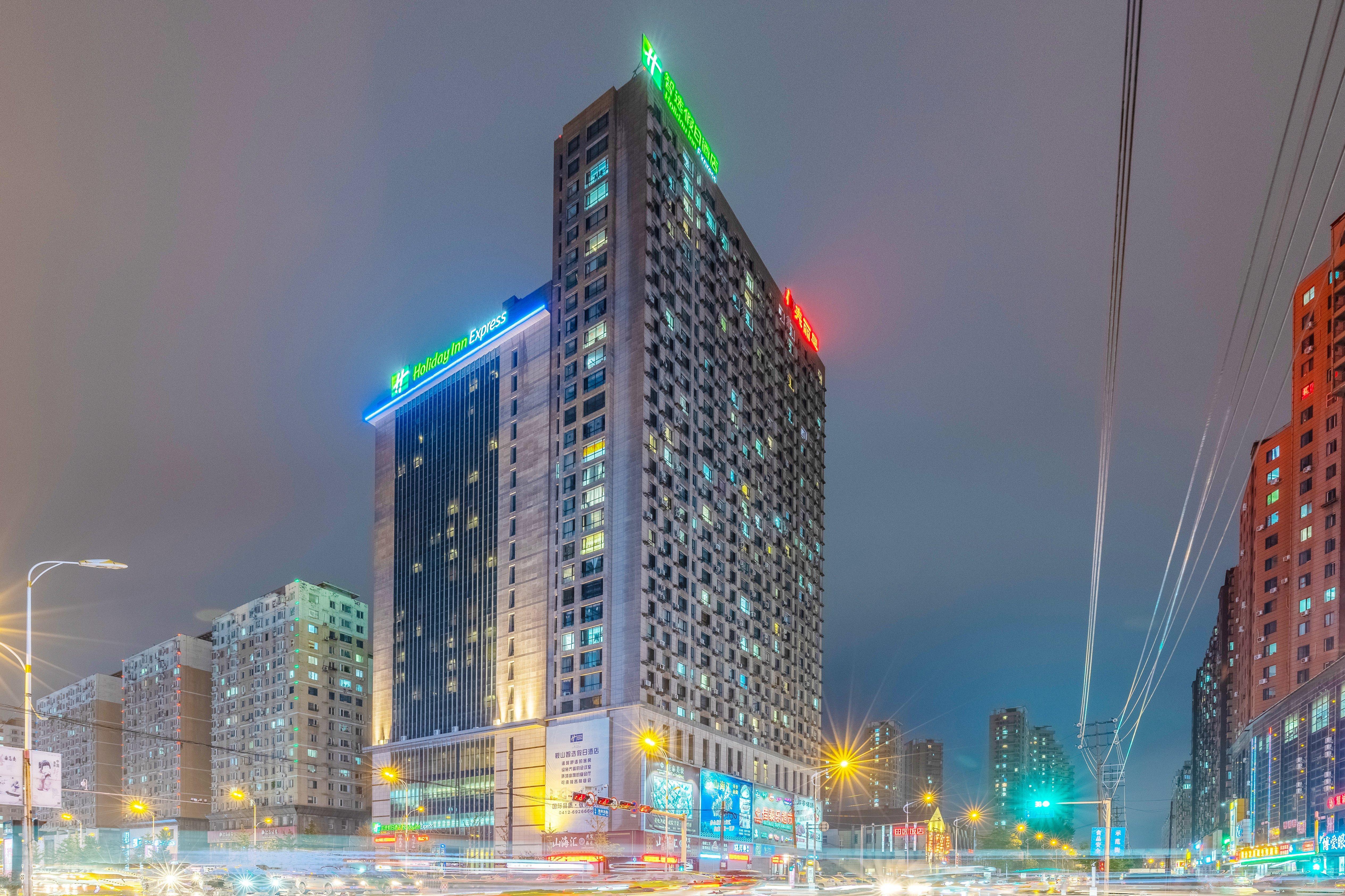 Holiday Inn Express Anshan Downtown By Ihg Dış mekan fotoğraf