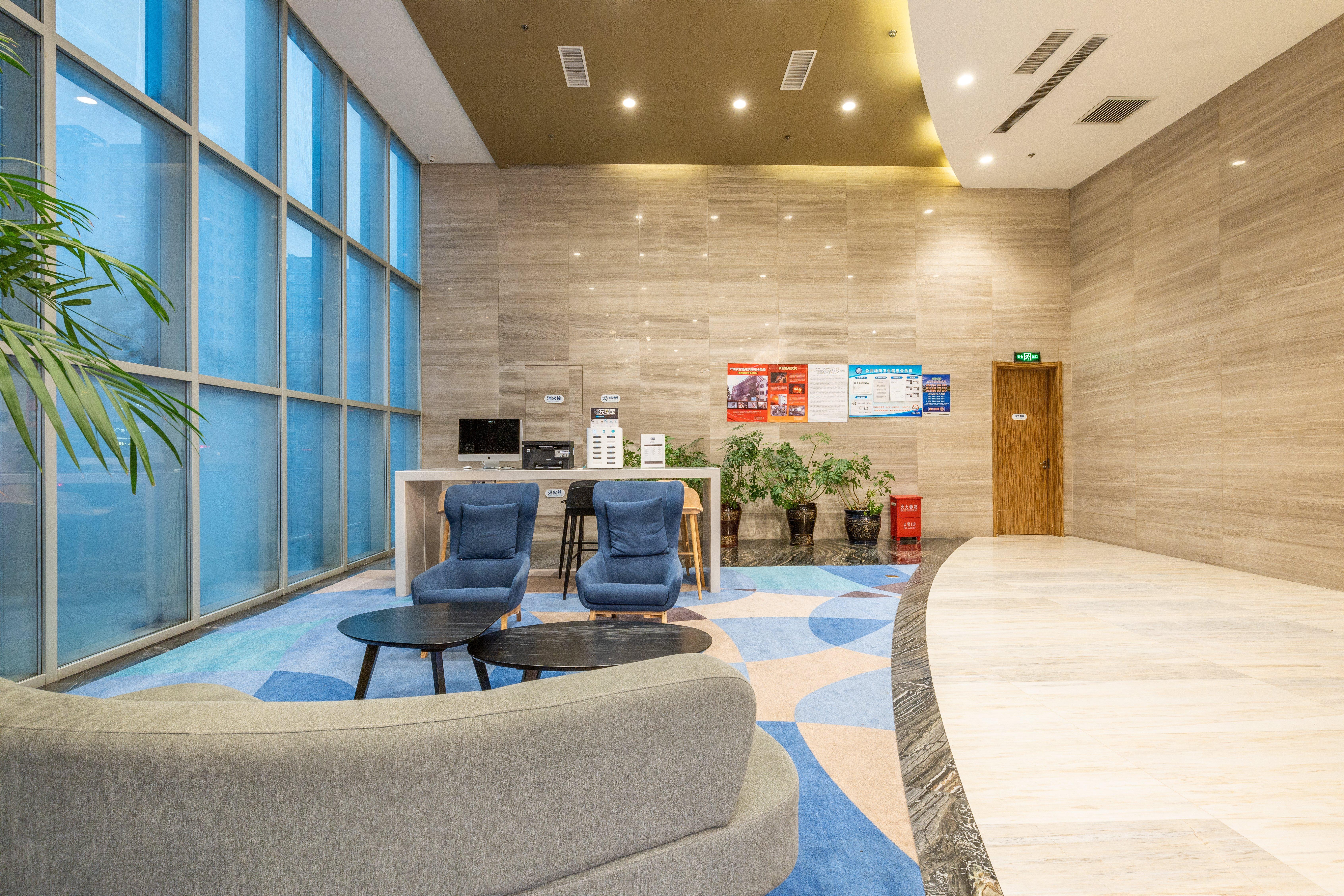Holiday Inn Express Anshan Downtown By Ihg Dış mekan fotoğraf